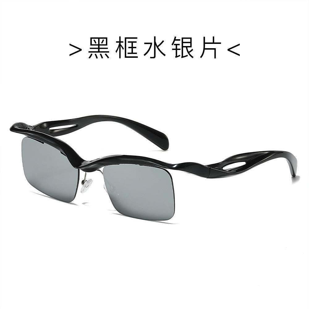 JYL TS Sunglasses Irregular Frameless High UV/18102 B-1137 блакитний
JYL TS Sunglasses Irregular Frameless High UV/18102 B-1137 блакитний