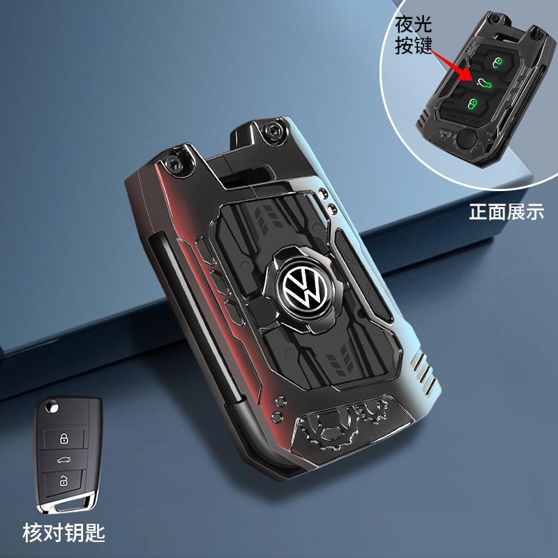 2026 Hot For VW VOLKSWAGEN Car Key Case Cover For VW Volkswagen Golf 7 MK7 Tiguan MK2 T-roc T-cross Skoda Octavia Kodiaq Karoq S
2026 Hot For VW VOLKSWAGEN Car Key Case Cover For VW Volkswagen Golf 7 MK7 Tiguan MK2 T-roc T-cross Skoda Octavia Kodiaq Karoq S
