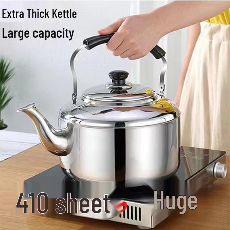 Bingyue Stainless Steel Kettle 8L
Bingyue Stainless Steel Kettle 8L