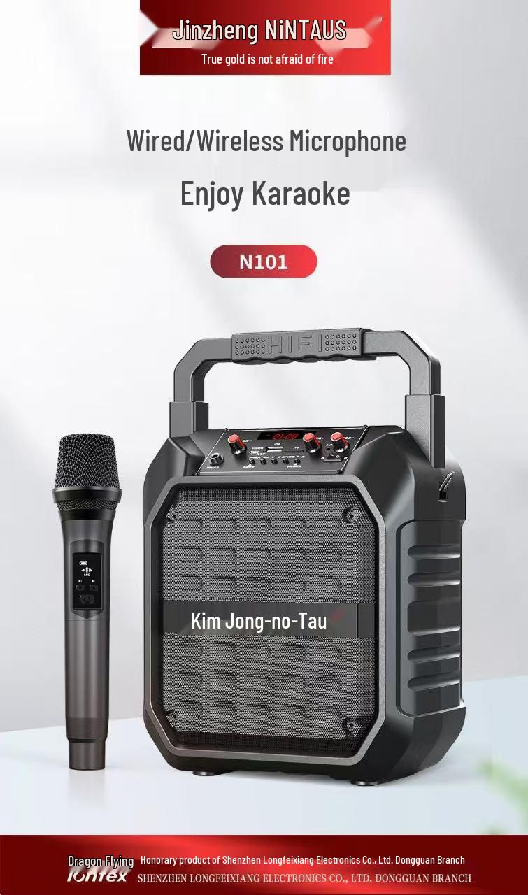 New Model Golden/Zheng Audio Portable Bluetooth Speaker for Indoor & Outdoor Use
New Model Golden/Zheng Audio Portable Bluetooth Speaker for Indoor & Outdoor Use