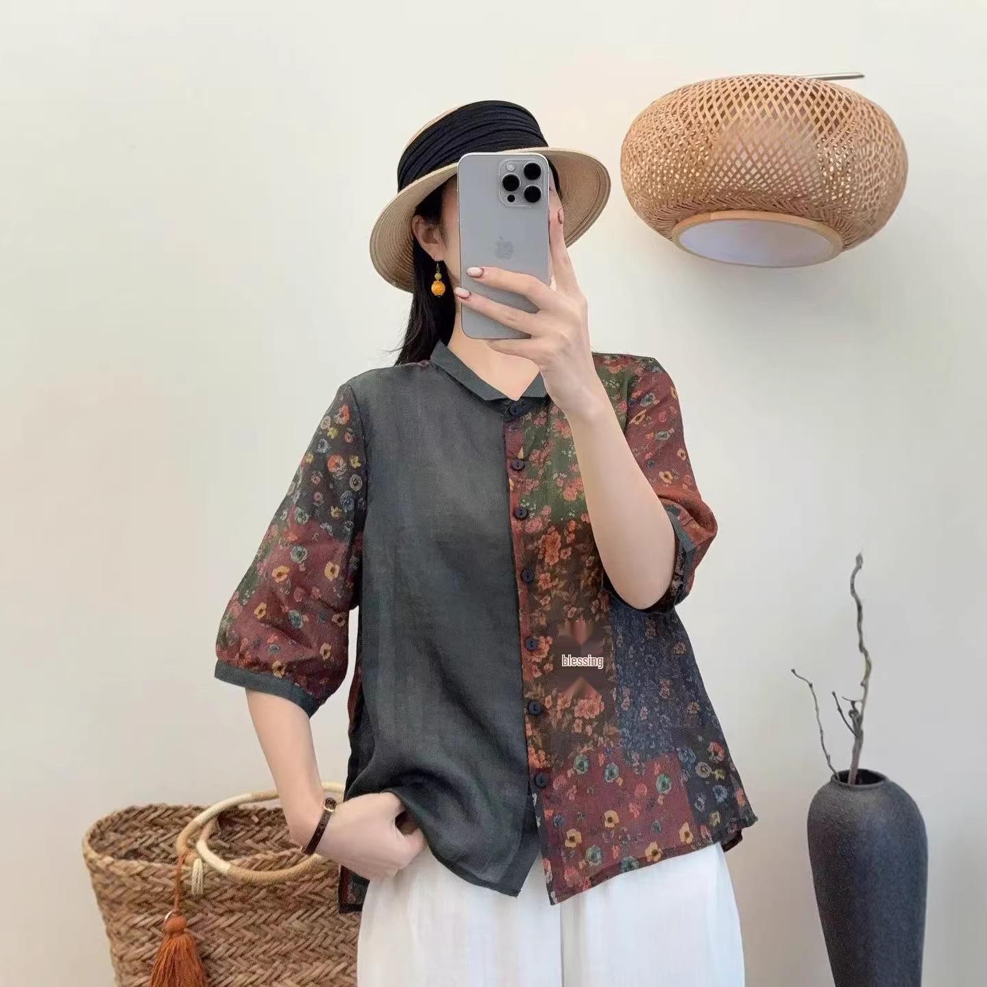 Retro Chinese Linen Patchwork Lapel Shirt - Women s Single-Breasted, Five-Point Sleeves, Spring/Summer Style One Size
Retro Chinese Linen Patchwork Lapel Shirt - Women s Single-Breasted, Five-Point Sleeves, Spring/Summer Style One Size