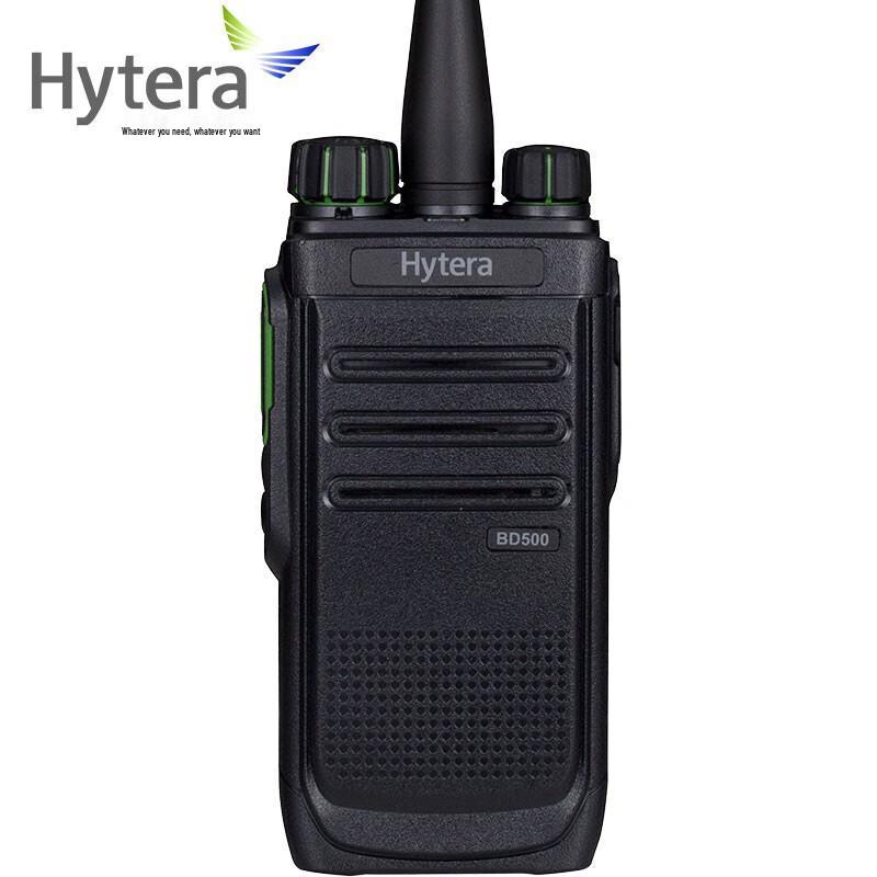 Hytera BD500 Digital Two-Way Radio (CN version)
Hytera BD500 Digital Two-Way Radio (CN version)