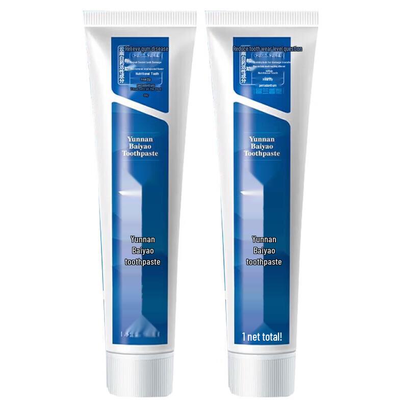 Yunnan Baiyao Spearmint Toothpaste Travel Pack
Yunnan Baiyao Spearmint Toothpaste Travel Pack