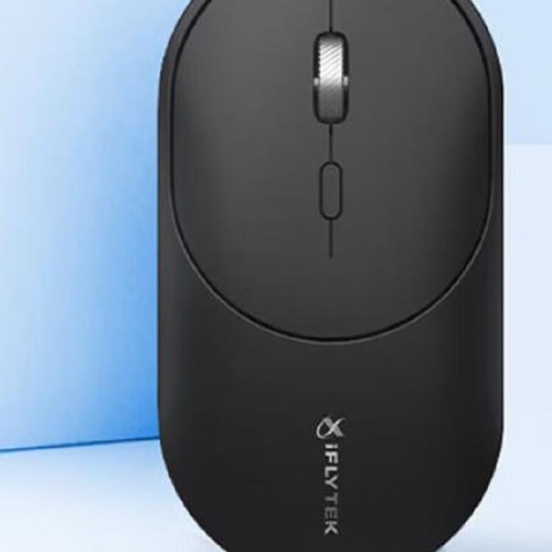 iFLYTEK Lite-M320 Smart Wireless Bluetooth Silent Office Mouse
iFLYTEK Lite-M320 Smart Wireless Bluetooth Silent Office Mouse