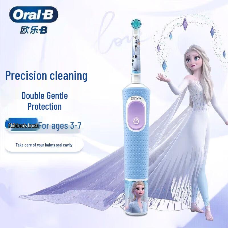 Oral-B D103K Kids Rechargeable Electric Toothbrush, Disney Frozen
Oral-B D103K Kids Rechargeable Electric Toothbrush, Disney Frozen