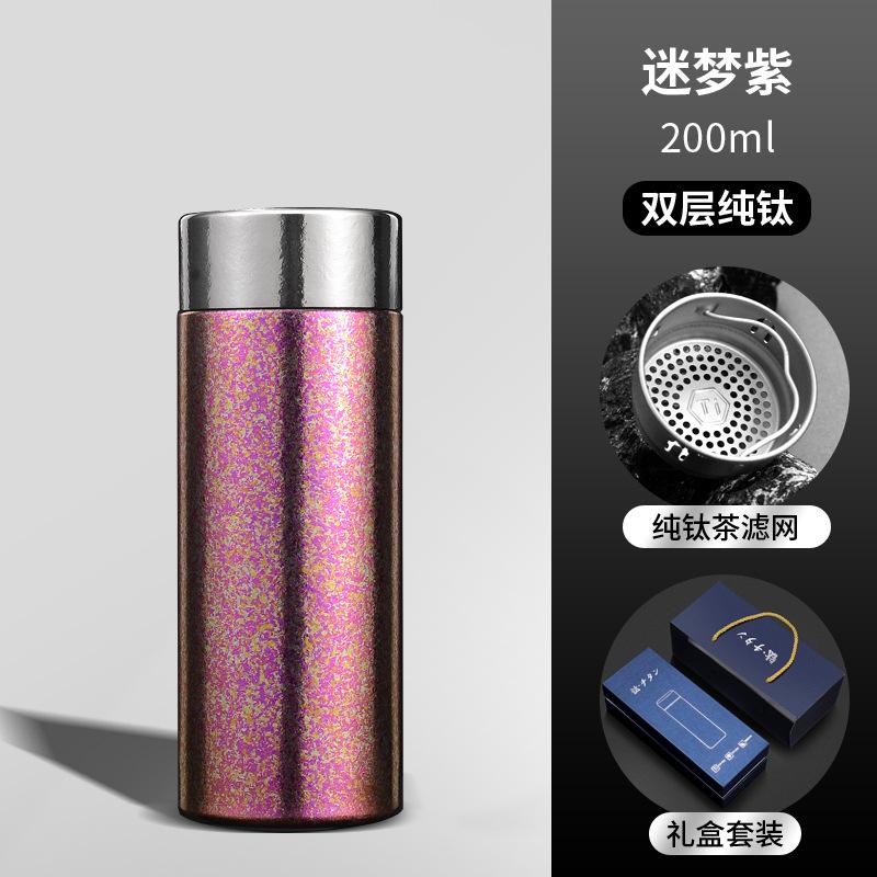 Men and women car portable high-end business gift cup with gift box 200-400ml
Men and women car portable high-end business gift cup with gift box 200-400ml