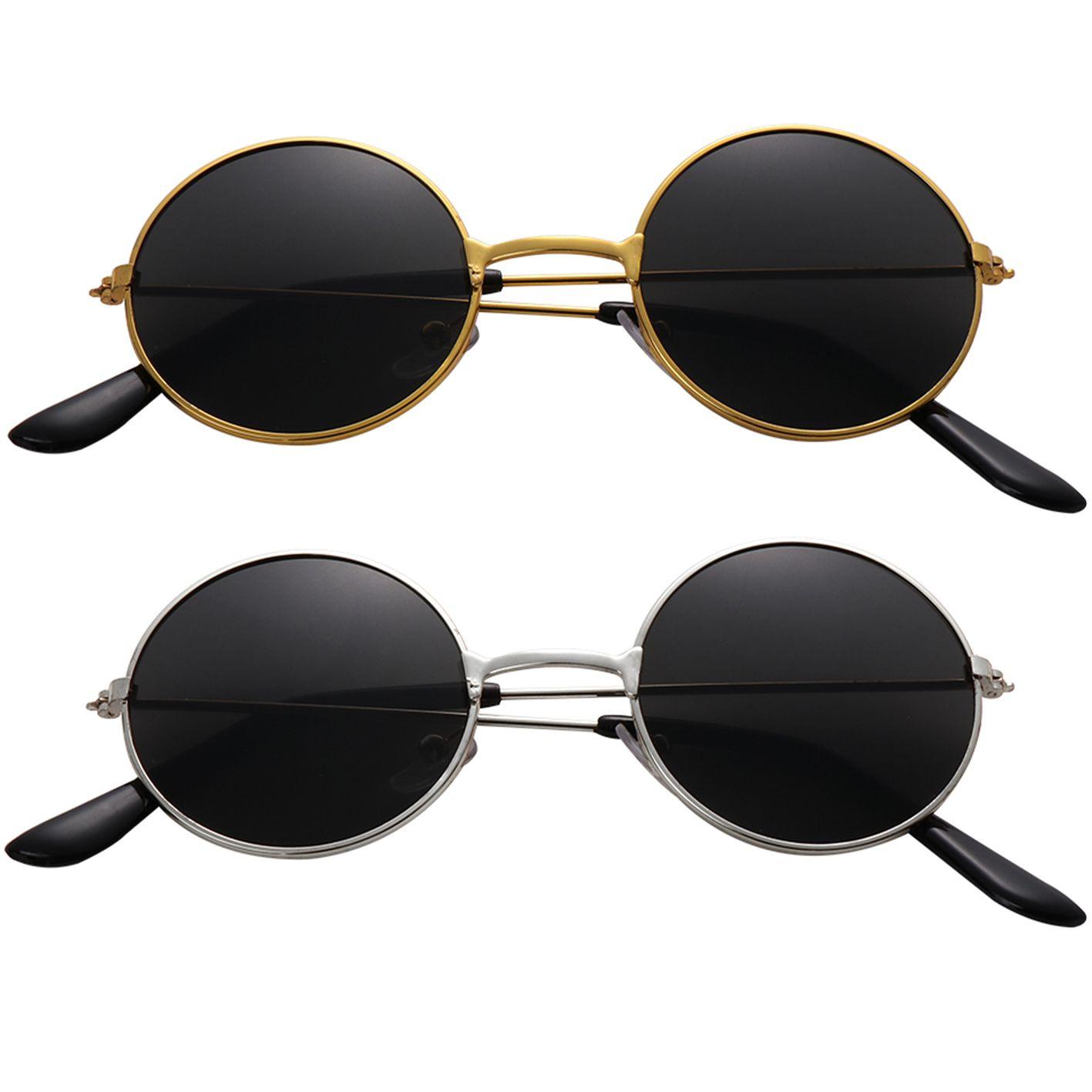 Trend Outdoor Product Reflective Streetwear Eyewear Round Sun Glasses Retro Children Sunglasses
Trend Outdoor Product Reflective Streetwear Eyewear Round Sun Glasses Retro Children Sunglasses
