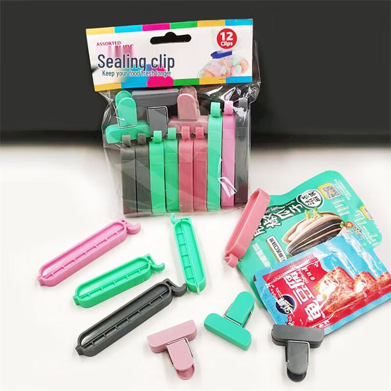 Food Sealing Clips
Food Sealing Clips