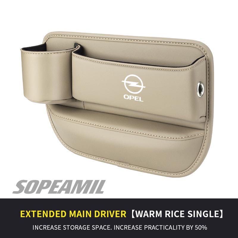 Opel Astra Corsa Grandland Insignia Mokka Vectra GTC Tigra Vivaro Zafira Combo Vivaro Delica Car Seat Storage Case Seat Gap Box рожевий
Opel Astra Corsa Grandland Insignia Mokka Vectra GTC Tigra Vivaro Zafira Combo Vivaro Delica Car Seat Storage Case Seat Gap Box рожевий