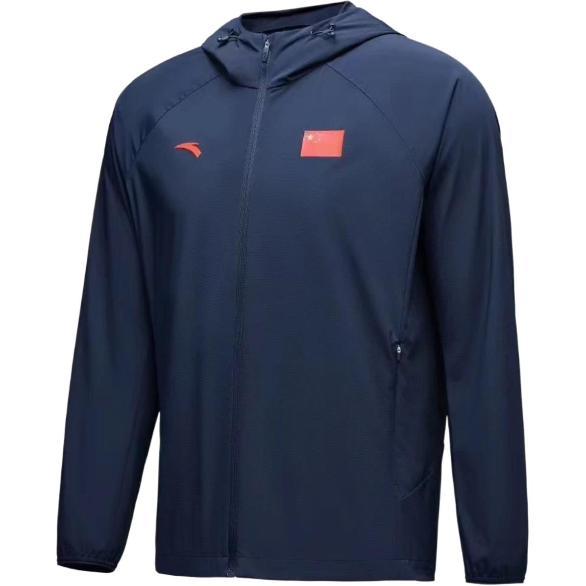 Anta Comfortable Simple Versatile Hooded Sports Windbreaker Men Outerwear Midnight-Blue 452430108-3 M
Anta Comfortable Simple Versatile Hooded Sports Windbreaker Men Outerwear Midnight-Blue 452430108-3 M