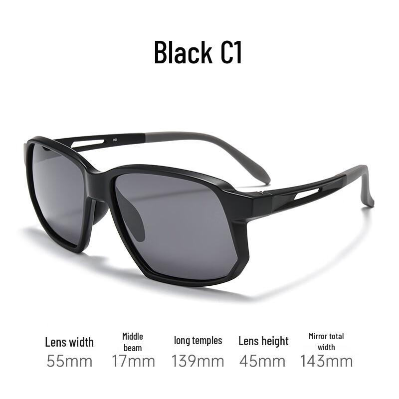 Men s Polarized Cycling Sunglasses
Men s Polarized Cycling Sunglasses
