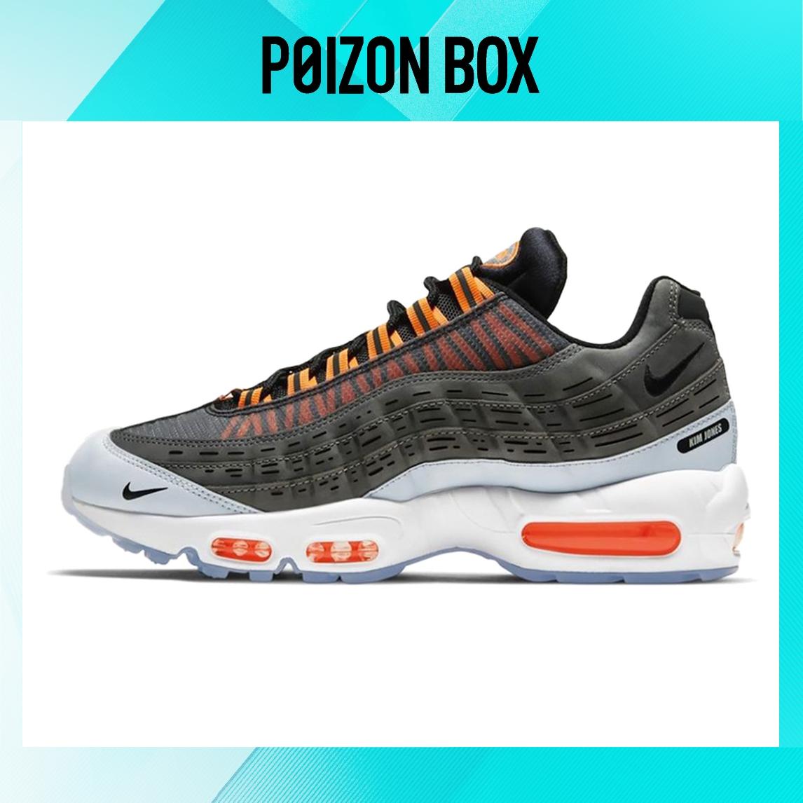 кроссовки Nike Air Max 95 Kim Jones Black Total Orange DD1871-001 
кроссовки Nike Air Max 95 Kim Jones Black Total Orange DD1871-001