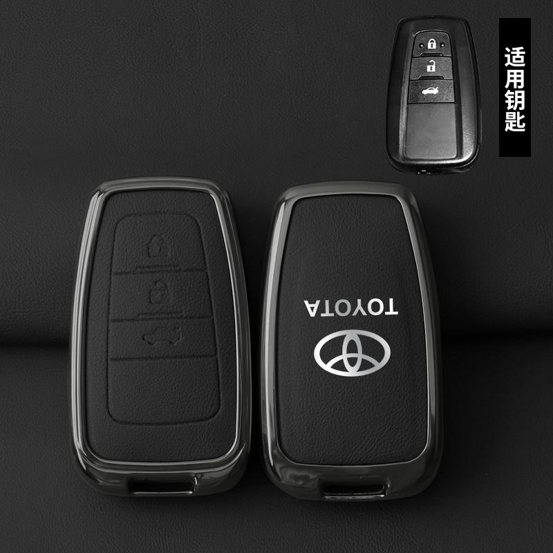 Zinc Alloy Leather Car Key Case for Toyota CHR Camry Corolla RAV4 Highlander C-HR Prius Land Cruiser Prado Keychain Accessories
Zinc Alloy Leather Car Key Case for Toyota CHR Camry Corolla RAV4 Highlander C-HR Prius Land Cruiser Prado Keychain Accessories