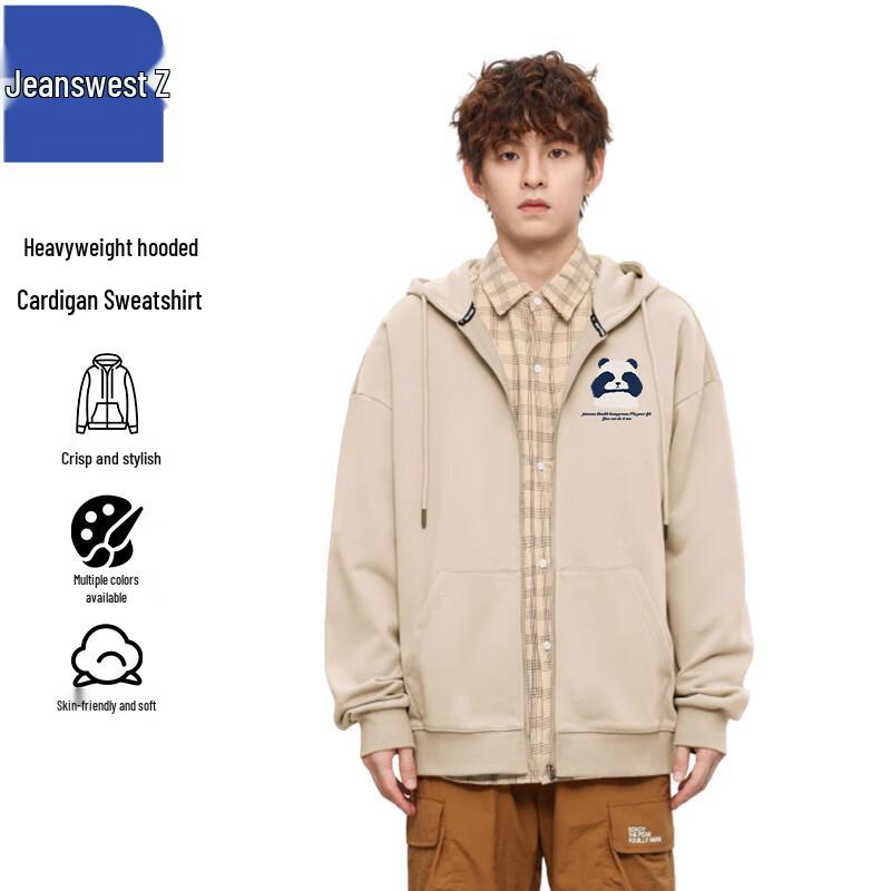 Jeanswest Unisex Loose Fit Hooded Zip-Up Cardigan L
Jeanswest Unisex Loose Fit Hooded Zip-Up Cardigan L