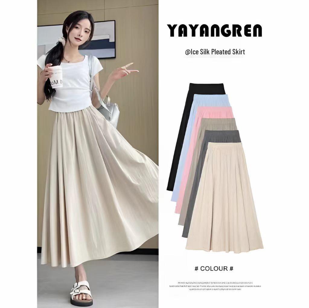 Yamamoto Women s Summer High-Waisted Ice Silk Wide-Leg Culottes with Slimming Sun Protection M (suggested for 95-115 jin)
Yamamoto Women s Summer High-Waisted Ice Silk Wide-Leg Culottes with Slimming Sun Protection M (suggested for 95-115 jin)
