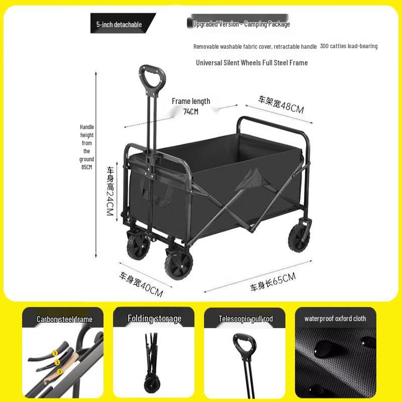 Detachable Folding Outdoor Camping Cart
Detachable Folding Outdoor Camping Cart