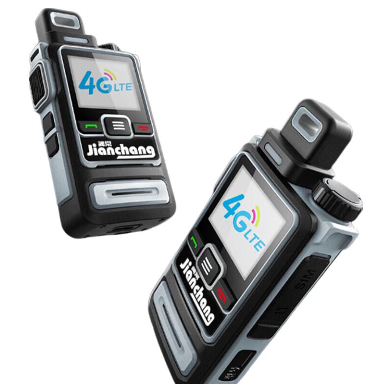 Jianchang Long-Range 4G/5G Public Network Handheld Intercom (CN version)
Jianchang Long-Range 4G/5G Public Network Handheld Intercom (CN version)