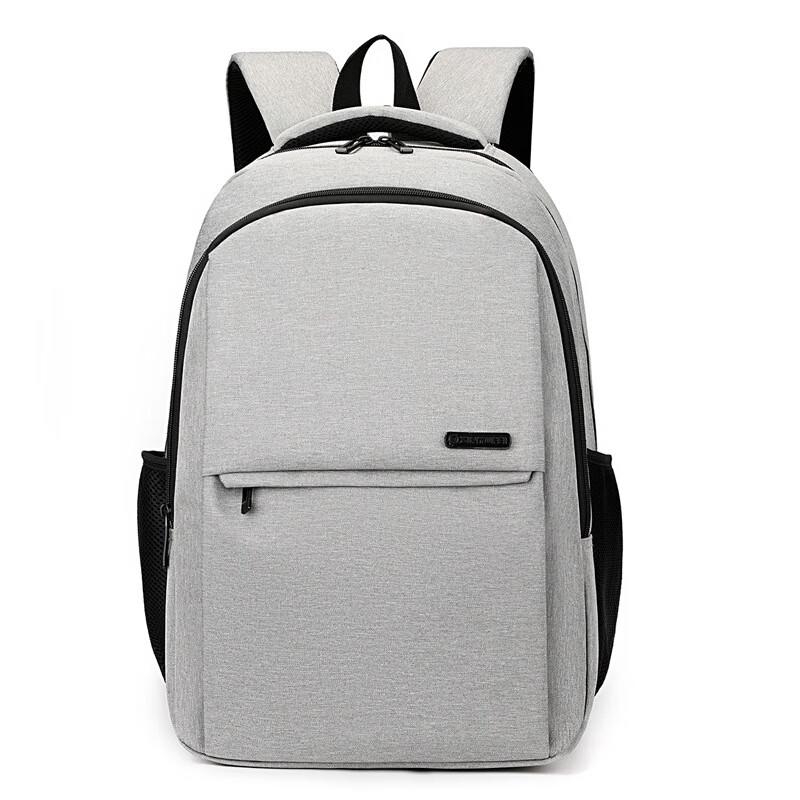 Li Shen Student Laptop Backpack Junior High School
Li Shen Student Laptop Backpack Junior High School