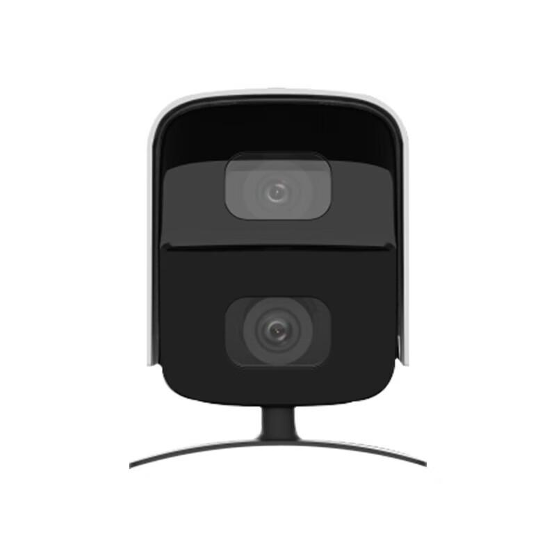HIKVISION 4MP Dual-Lens Full-Color POE Outdoor Bullet Camera CN plug (adapter included)
HIKVISION 4MP Dual-Lens Full-Color POE Outdoor Bullet Camera CN plug (adapter included)