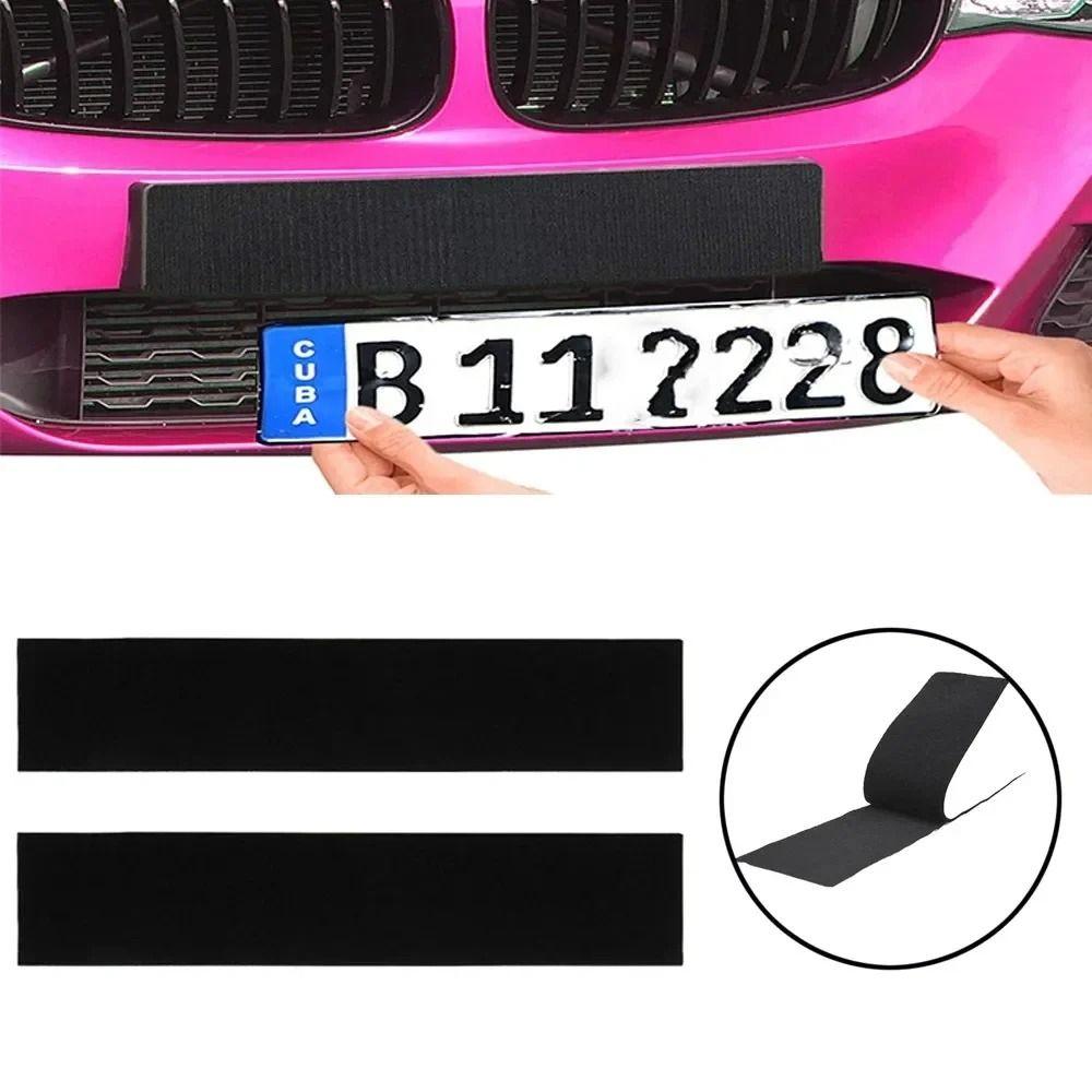 2Pair/Set Weather-proof Number Plate Holder Black License Plate Fixed Sticker for Vehicles/Car/SUV чорний
2Pair/Set Weather-proof Number Plate Holder Black License Plate Fixed Sticker for Vehicles/Car/SUV чорний