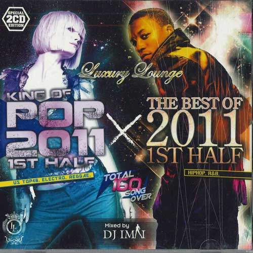 Mix CD DJ IMAI - King Of Pop 2011 1st Half + The Bes GSC060 GLOSS SOUND Japan Obi Rap & Hip-Hop/R&B Used
Mix CD DJ IMAI - King Of Pop 2011 1st Half + The Bes GSC060 GLOSS SOUND Japan Obi Rap & Hip-Hop/R&B Used