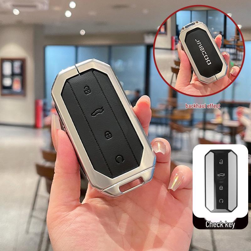 Jetour Jaecoo & Chery Omoda 5 EV Cross-border Key Cover with Metal Buckle
Jetour Jaecoo & Chery Omoda 5 EV Cross-border Key Cover with Metal Buckle