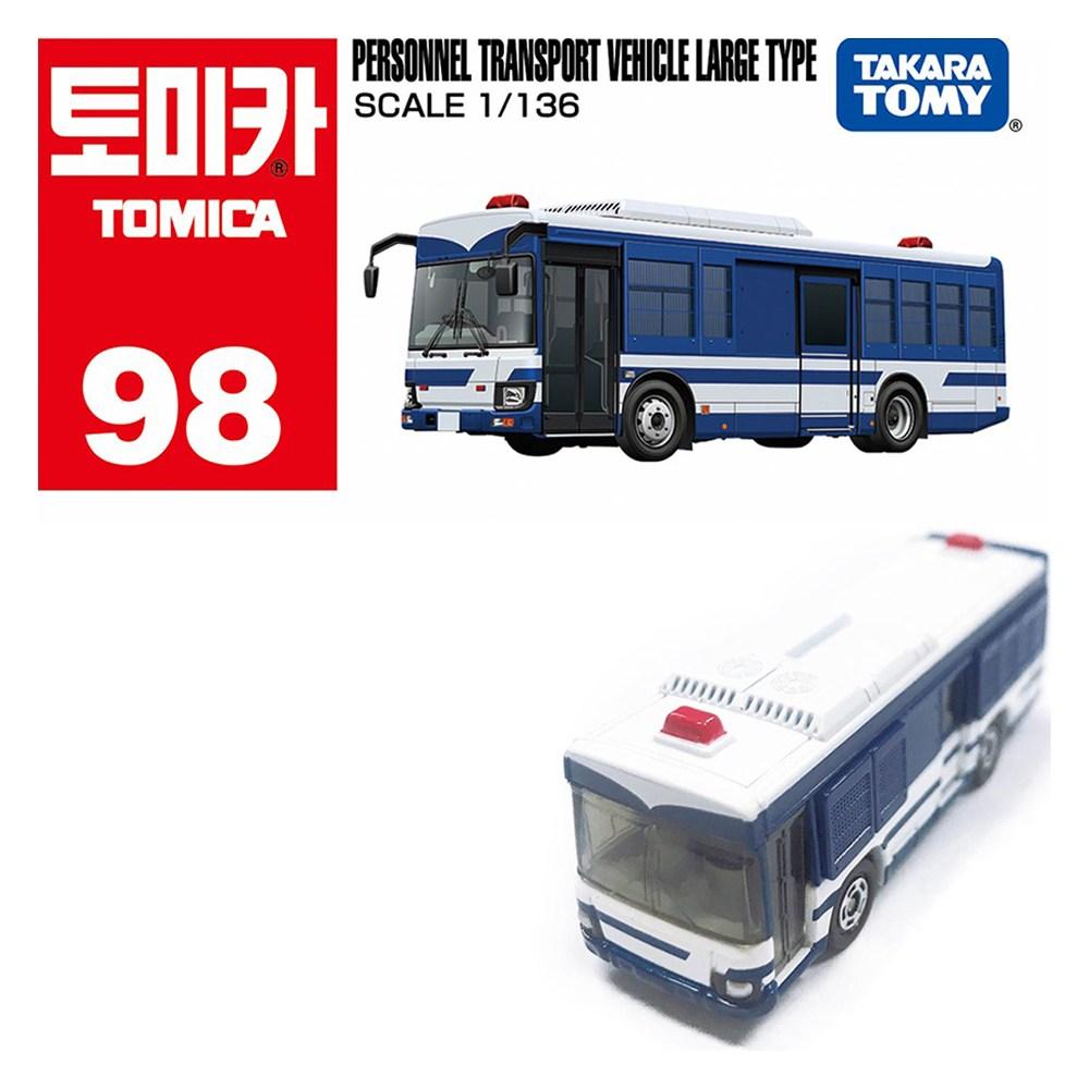 Tomica Tiats Korea 98 Крупногабаритная транспортная машина для перевозки личного состава
Tomica Tiats Korea 98 Крупногабаритная транспортная машина для перевозки личного состава