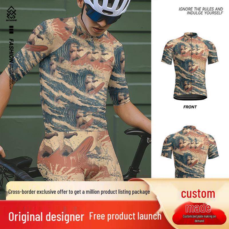 Men s Sea Wave Animal Print Quick-Dry Cycling Jersey - Short Sleeve, Breathable for Summer Riding 2XL
Men s Sea Wave Animal Print Quick-Dry Cycling Jersey - Short Sleeve, Breathable for Summer Riding 2XL