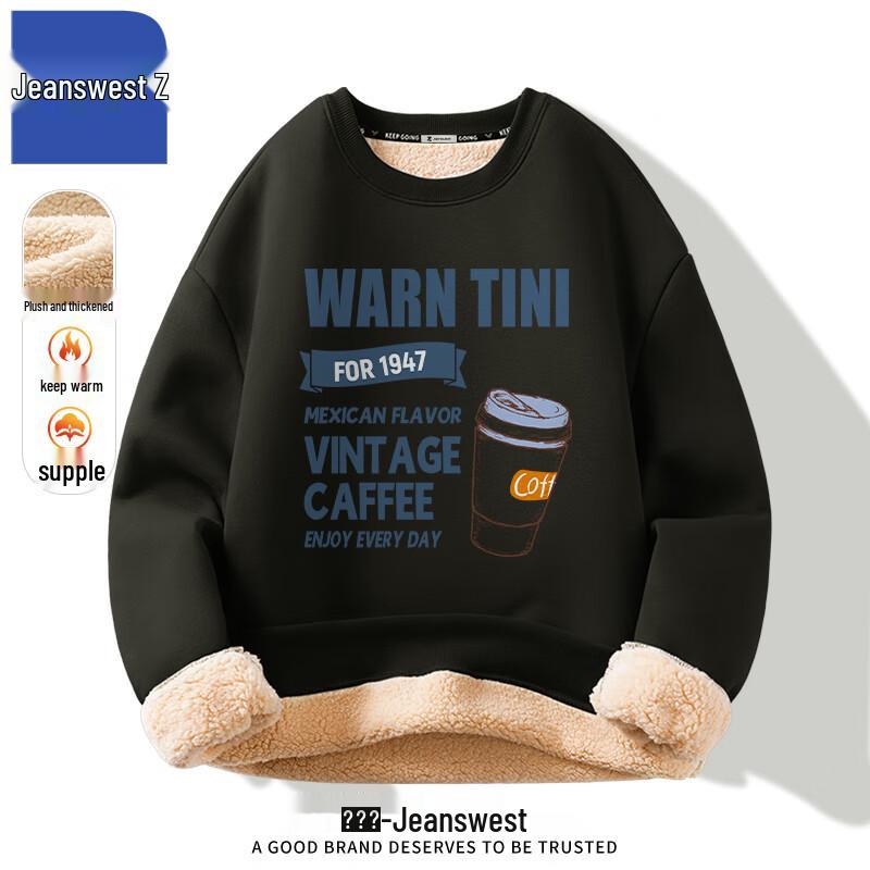 Jeanswest Men s Lamb Fleece Graphic Pullover Sweatshirt 5XL
Jeanswest Men s Lamb Fleece Graphic Pullover Sweatshirt 5XL