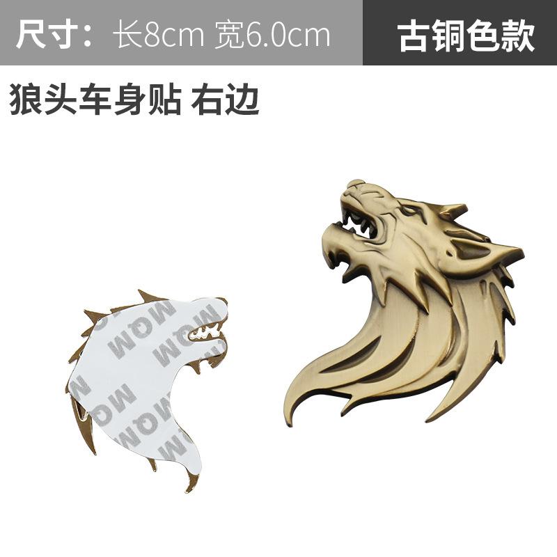 Wolf totem badge car personality metal car sticker modified car side label wolf head label 3D scratched grille wolf logo #1 чёрный
Wolf totem badge car personality metal car sticker modified car side label wolf head label 3D scratched grille wolf logo #1 чёрный