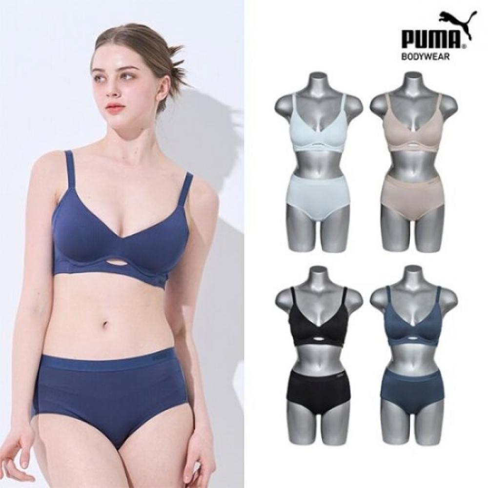 Puma Windy Hole Сет из 8 предметов: сетчатый бюстгальтер без косточек и трусики Color:PMFXIAP31/00/Size:75A90
Puma Windy Hole Сет из 8 предметов: сетчатый бюстгальтер без косточек и трусики Color:PMFXIAP31/00/Size:75A90