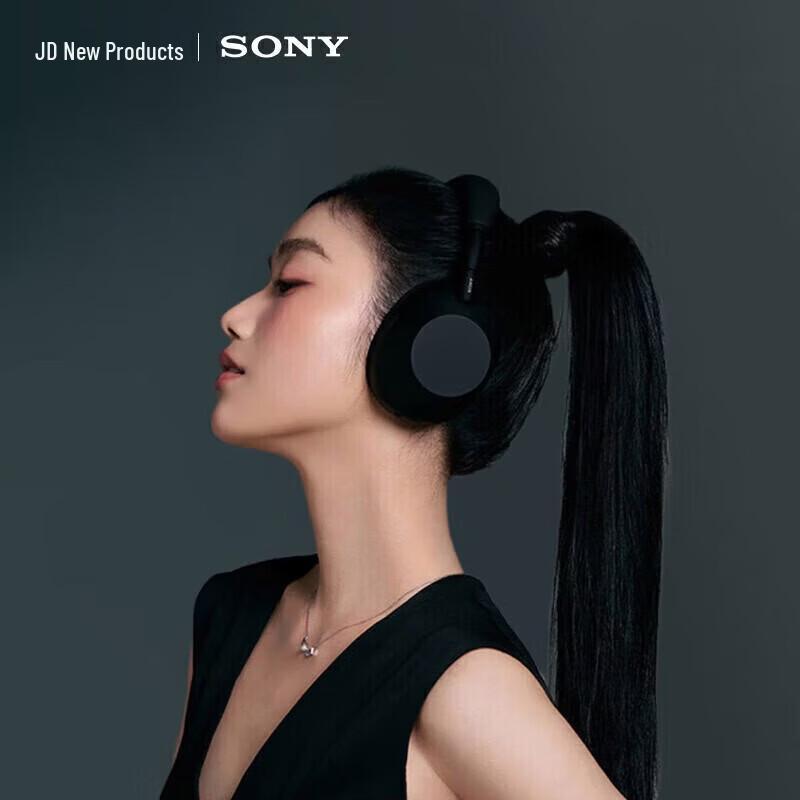 Sony WH-1000XM6 Wireless Noise-Cancelling Headphones
Sony WH-1000XM6 Wireless Noise-Cancelling Headphones