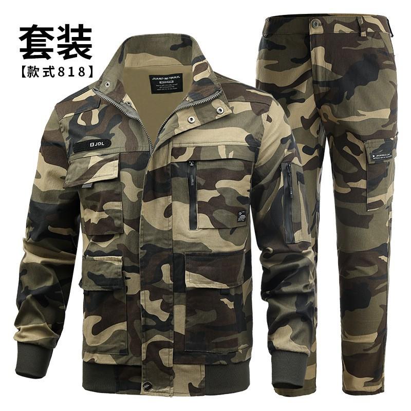 Camouflage Suit Men Strong Wear-resistant Outdoor Thick Pockets Construction Site Work Clothes Labor Insurance 165M 80- 105kg
Camouflage Suit Men Strong Wear-resistant Outdoor Thick Pockets Construction Site Work Clothes Labor Insurance 165M 80- 105kg
