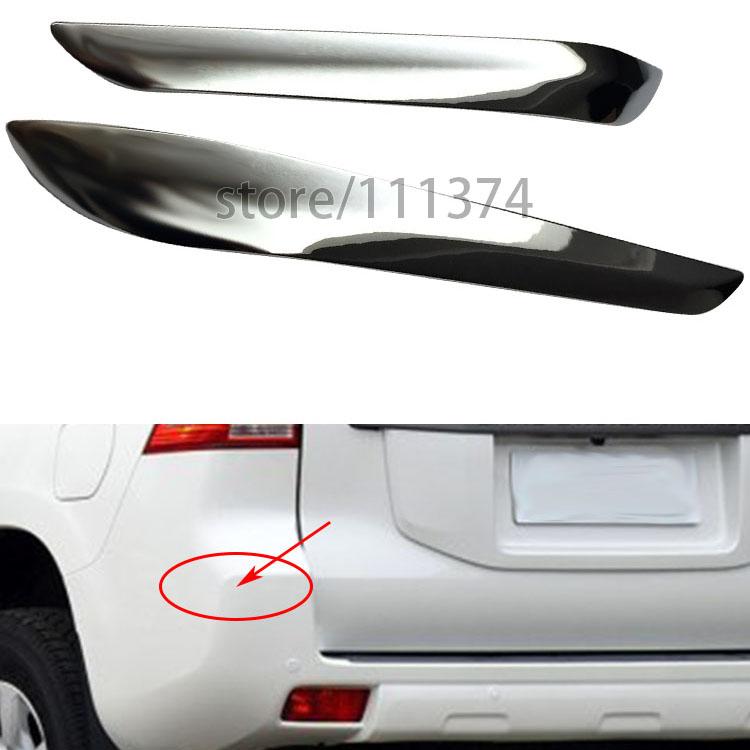 Накладка на задний бампер Nulla, декоративная рамка для Toyota Land Cruiser Prado 2700 4000 FJ150 2014 2015 2016, автомобильные наклейки
Накладка на задний бампер Nulla, декоративная рамка для Toyota Land Cruiser Prado 2700 4000 FJ150 2014 2015 2016, автомобильные наклейки