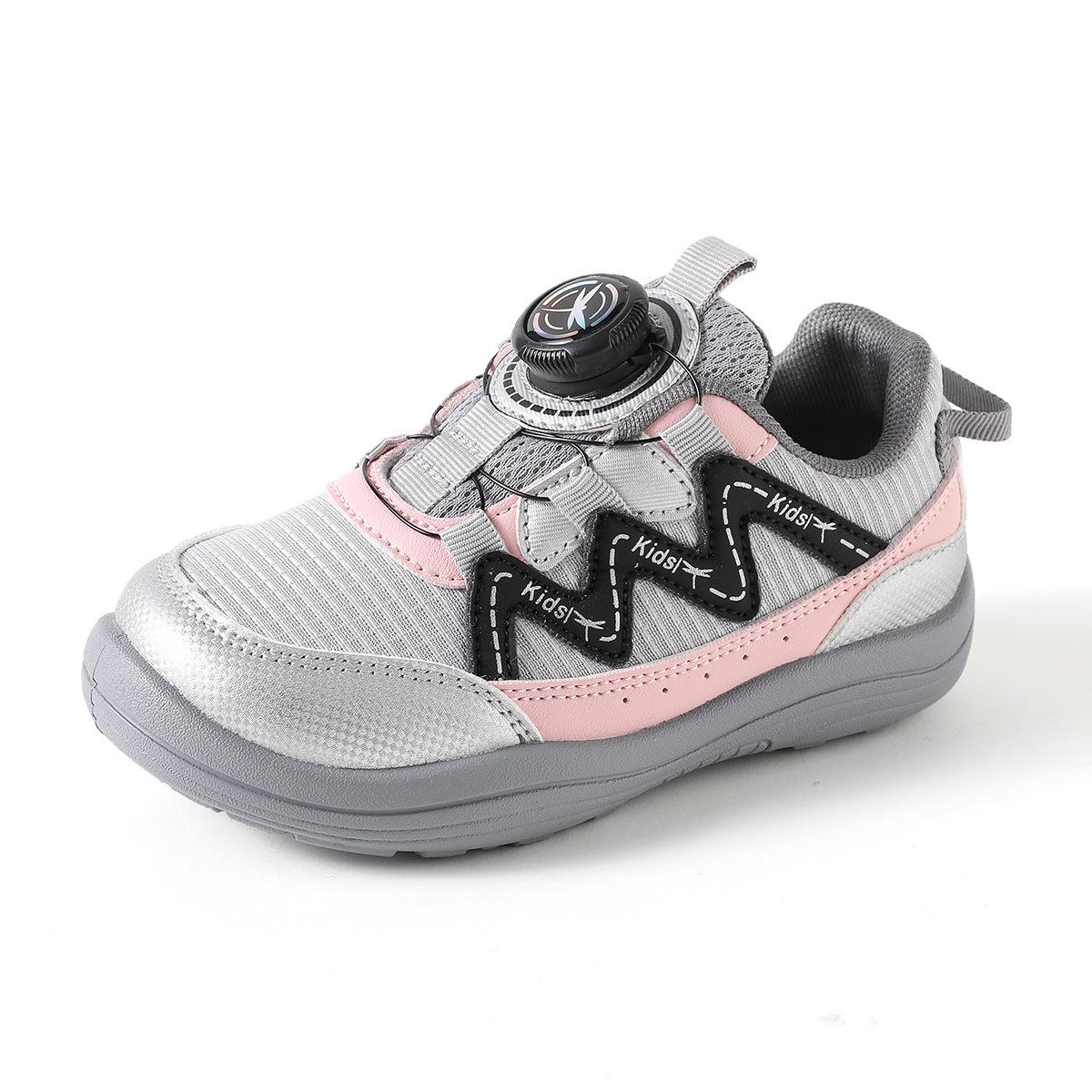 Red Dragonfly Spring 2026 Kids Colorful Wavy Pattern Patchwork Shoes with Rotating Buckle and Breathable Thick Sole 29 срібло сірий колір
Red Dragonfly Spring 2026 Kids Colorful Wavy Pattern Patchwork Shoes with Rotating Buckle and Breathable Thick Sole 29 срібло сірий колір