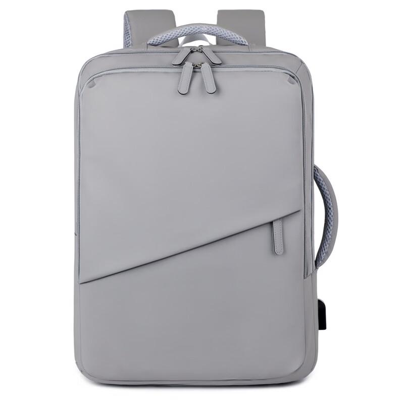 Li Shen Multi-functional Business Laptop Backpack
Li Shen Multi-functional Business Laptop Backpack