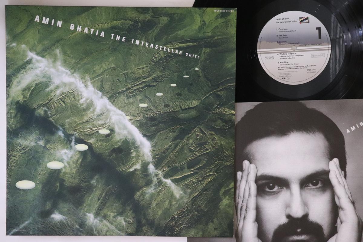 LP Record AMIN BHATIA Interstellar Suite RP285503PROMO CAPITOL 1987 Japan Rock Used
LP Record AMIN BHATIA Interstellar Suite RP285503PROMO CAPITOL 1987 Japan Rock Used