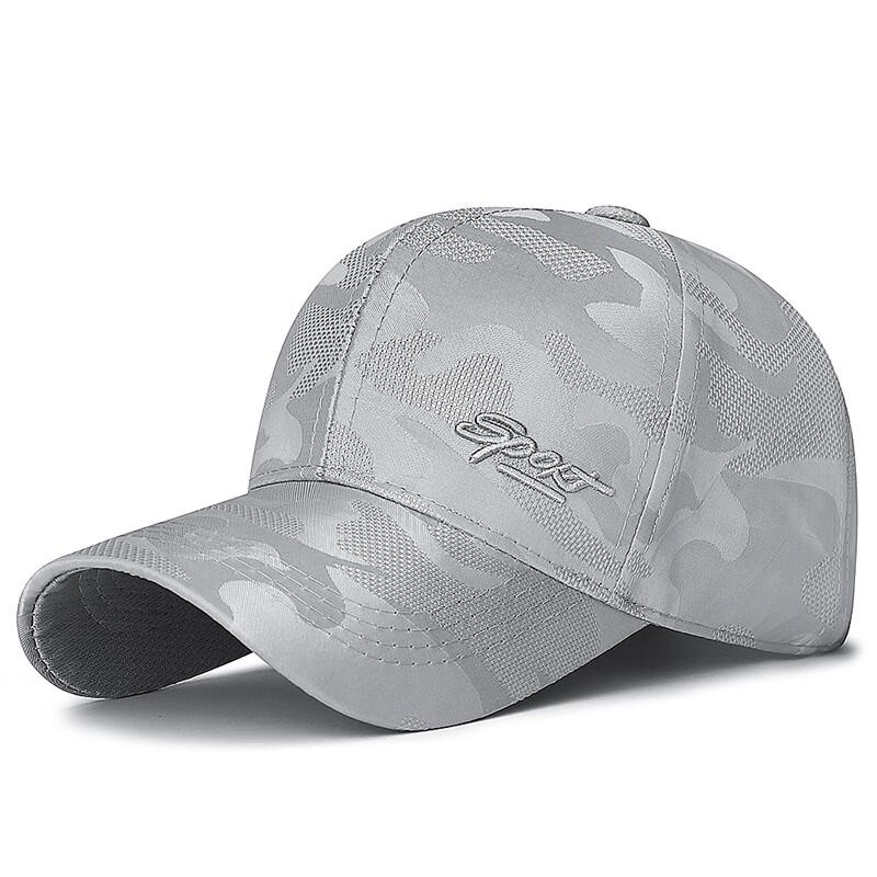 ZHENYUEQI Camouflage Baseball Cap Adjustable
ZHENYUEQI Camouflage Baseball Cap Adjustable