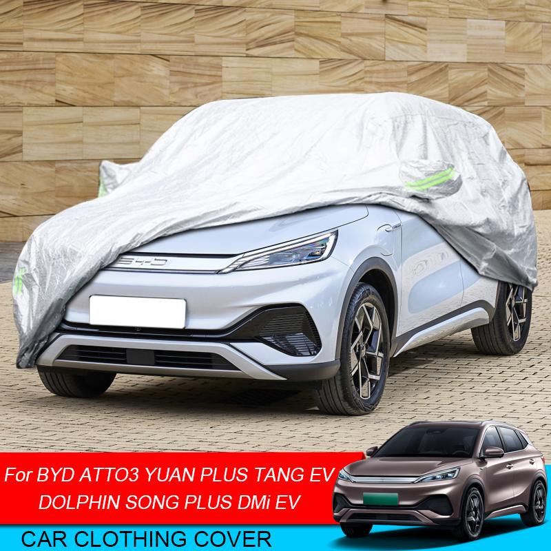 Для BYD ATTO 2 Dolphin 3 YUAN PLUS TAN TANG Song PLUS DMi EV полный автомобильный чехол от дождя, мороза, снега, пыли, водонепроницаемый защитный чехол с защитой от ультрафиолета
Для BYD ATTO 2 Dolphin 3 YUAN PLUS TAN TANG Song PLUS DMi EV полный автомобильный чехол от дождя, мороза, снега, пыли, водонепроницаемый защитный чехол с защитой от ультрафиолета