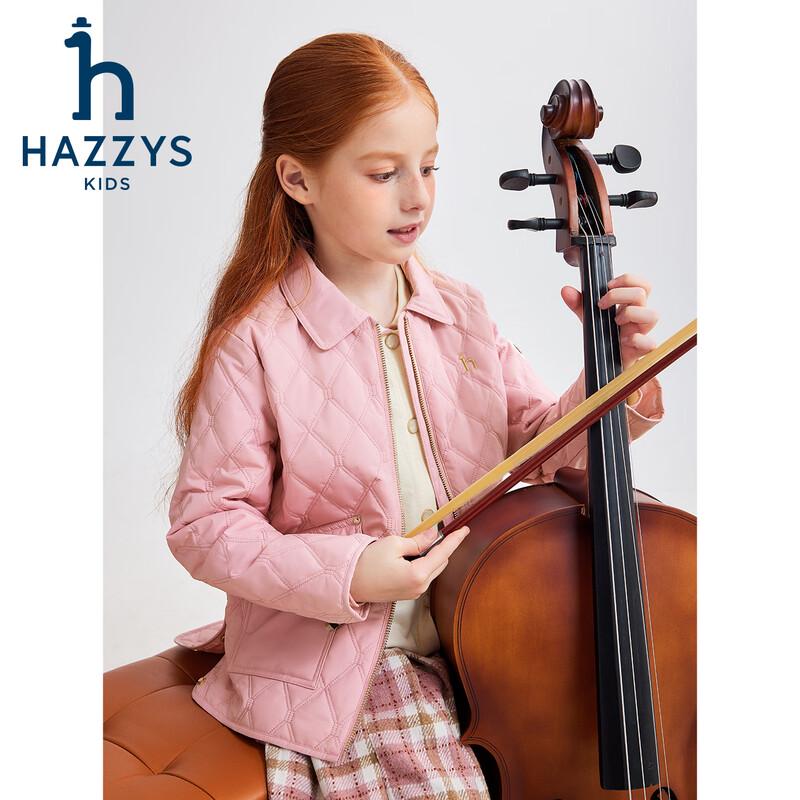 HAZZYS 2025 A/W Unisex Kids Padded Jacket 155
HAZZYS 2025 A/W Unisex Kids Padded Jacket 155
