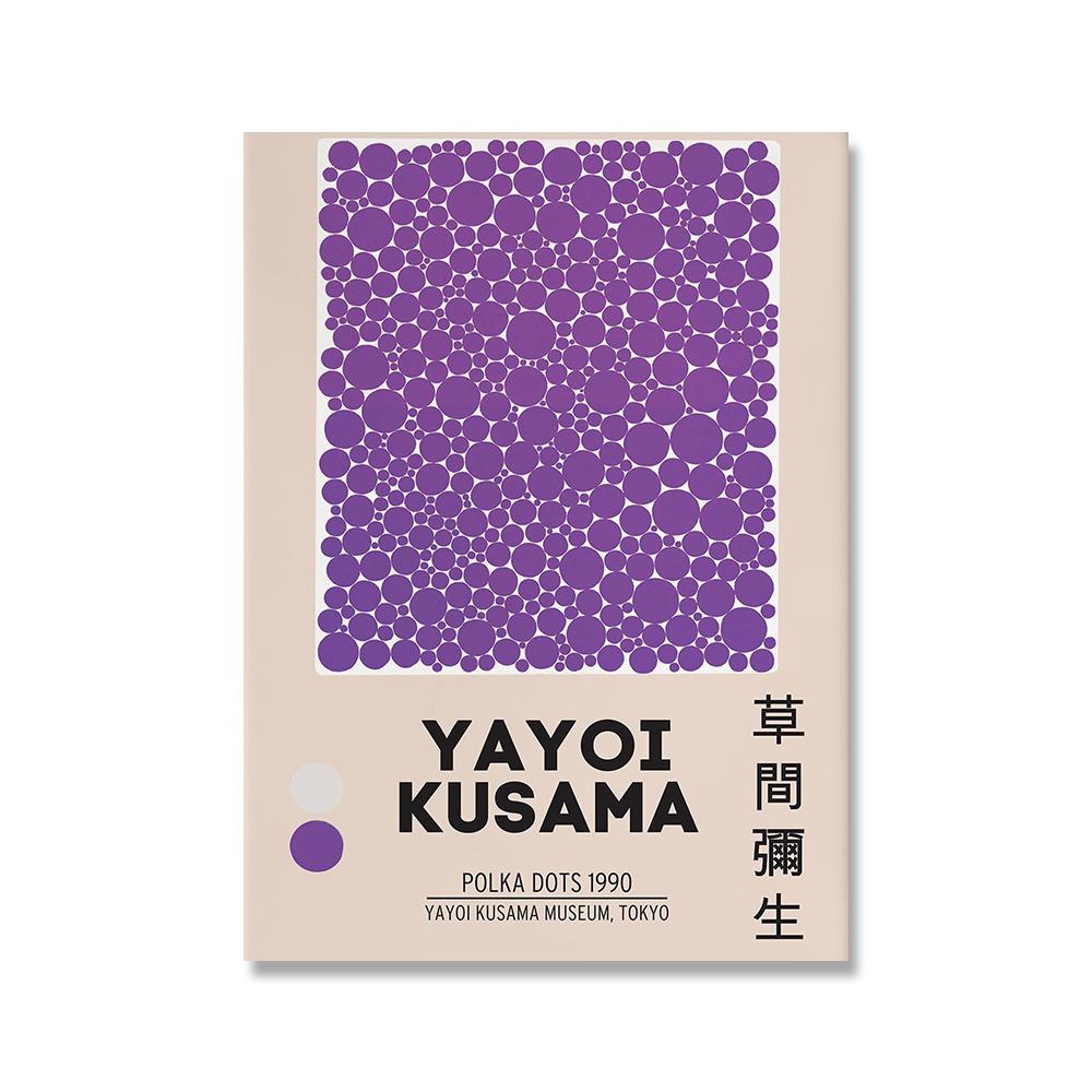 Yayoi Kusama Виставка японського сучасного мистецтва Картина на полотні Плакат Сучасні квіти Гарбуз Крапки Очі Домашній декор для стін Принти 40x50cm No Framed
Yayoi Kusama Виставка японського сучасного мистецтва Картина на полотні Плакат Сучасні квіти Гарбуз Крапки Очі Домашній декор для стін Принти 40x50cm No Framed