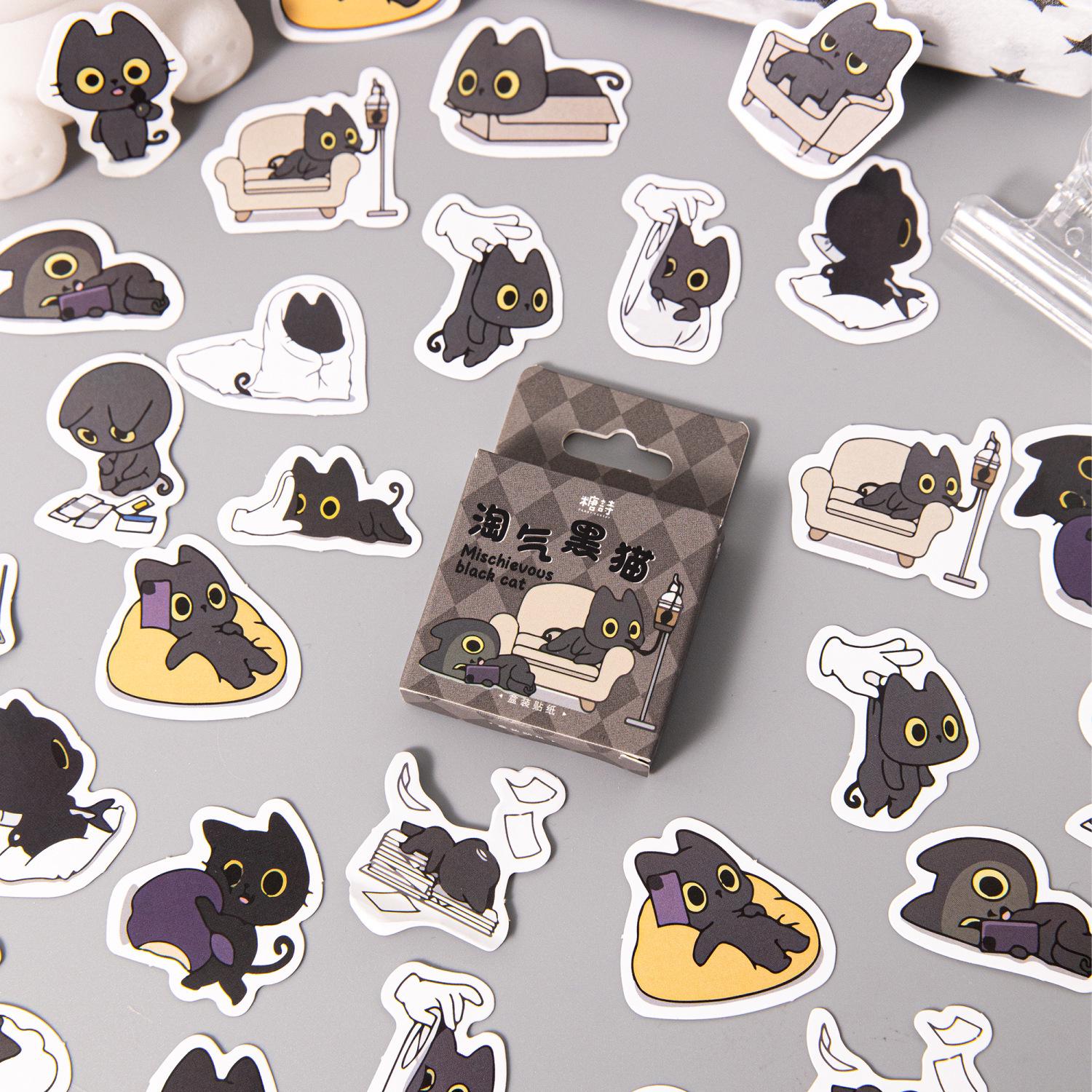 Tang Shi Gift Box: A Chai s World Puppy Stickers - 45 Cute Cartoon DIY Journal Decorations
Tang Shi Gift Box: A Chai s World Puppy Stickers - 45 Cute Cartoon DIY Journal Decorations