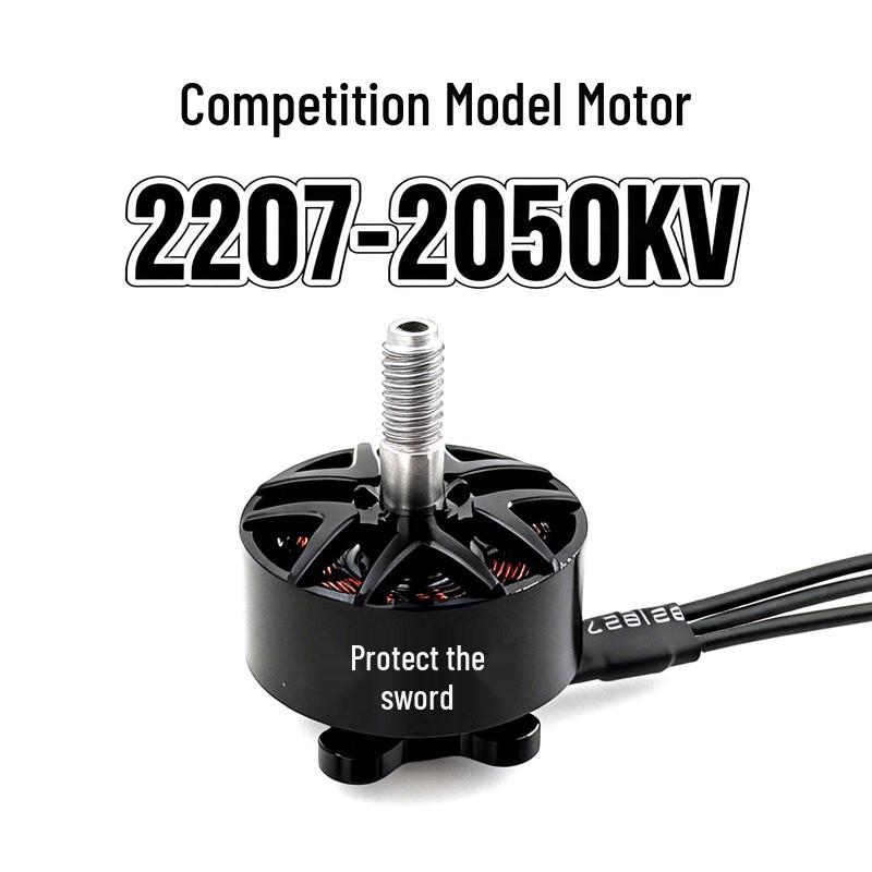 Hujian 2207 2050KV FPV Drone Racing Motor
Hujian 2207 2050KV FPV Drone Racing Motor