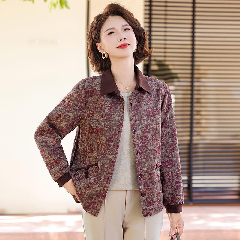Chic Spring & Autumn Jacket for Middle-aged and Elderly Women – Fashionable Short Windbreaker for Moms and Grandmas 4XL (recommended 135-150 jin)
Chic Spring & Autumn Jacket for Middle-aged and Elderly Women – Fashionable Short Windbreaker for Moms and Grandmas 4XL (recommended 135-150 jin)