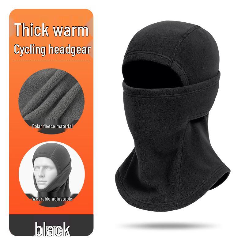 UOSU Winter Anti-Fog 4-in-1 Ski & Cycling Balaclava
UOSU Winter Anti-Fog 4-in-1 Ski & Cycling Balaclava