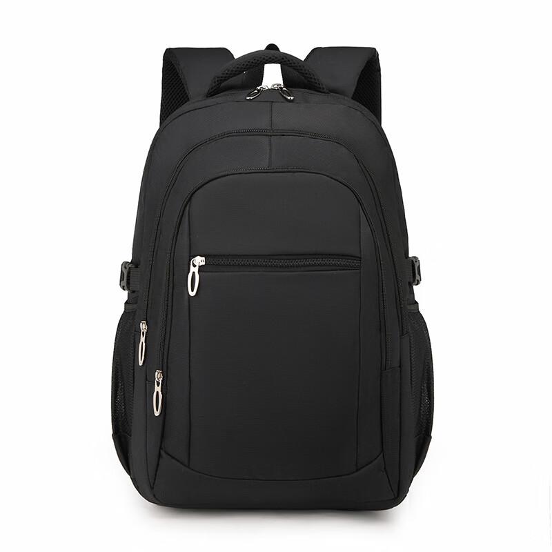 Lishen Men s Large Capacity Business Laptop Backpack
Lishen Men s Large Capacity Business Laptop Backpack