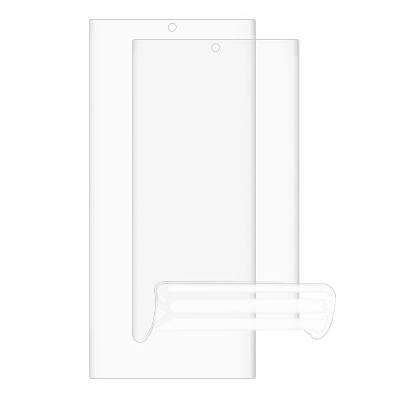 2Pcs For Samsung Galaxy Note20 Ultra/Note20 Ultra 5G Hydrogel Protective Film,Transparent TPU Full Coverage Screen Protector Film
2Pcs For Samsung Galaxy Note20 Ultra/Note20 Ultra 5G Hydrogel Protective Film,Transparent TPU Full Coverage Screen Protector Film