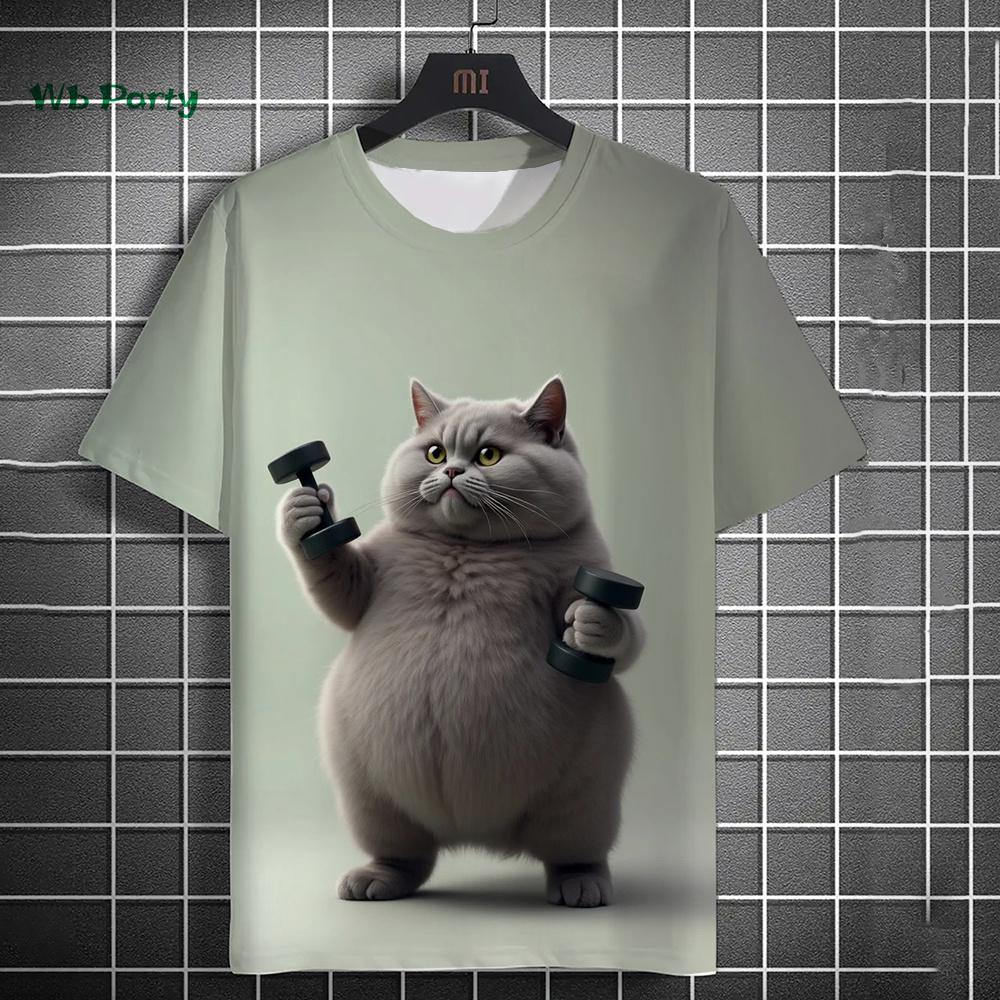 Веселая мужская футболка с принтом 3D Fitness Cat, короткий рукав, свободная мужская одежда, летний уличный повседневный топ, веселая футболка с изображением животных S
Веселая мужская футболка с принтом 3D Fitness Cat, короткий рукав, свободная мужская одежда, летний уличный повседневный топ, веселая футболка с изображением животных S