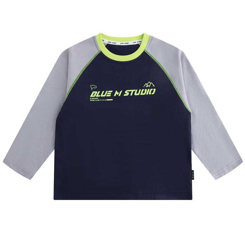 Boys Cotton Spliced Long Sleeve T-Shirt 160
Boys Cotton Spliced Long Sleeve T-Shirt 160