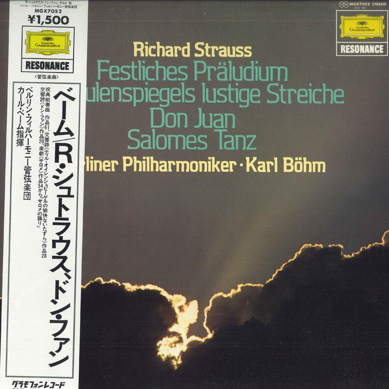 LP Record KARL BOHM Richard Strauss Don Juan MGX7052 DEUTSCHE GRAMM 1980 Japan Obi Classical Used
LP Record KARL BOHM Richard Strauss Don Juan MGX7052 DEUTSCHE GRAMM 1980 Japan Obi Classical Used